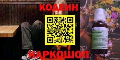 ешки Ирбит