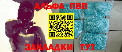 кокс Ипатово