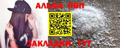 ешки Ирбит