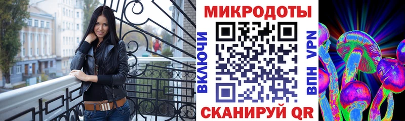 Псилоцибиновые грибы GOLDEN TEACHER Урай