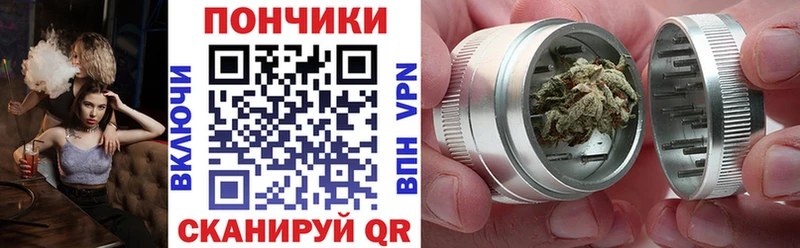 где продают   Урай  МАРИХУАНА план 